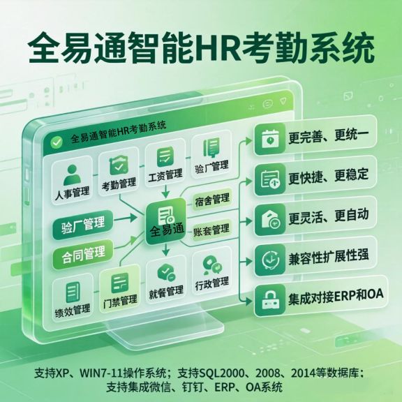 我的项目 (75).jpg