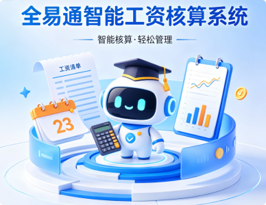 QQ_1781414633577_2.png