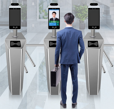 智能人脸识别门禁系统