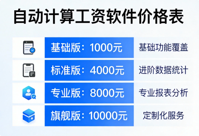 微信图片_20260201112720_1.png